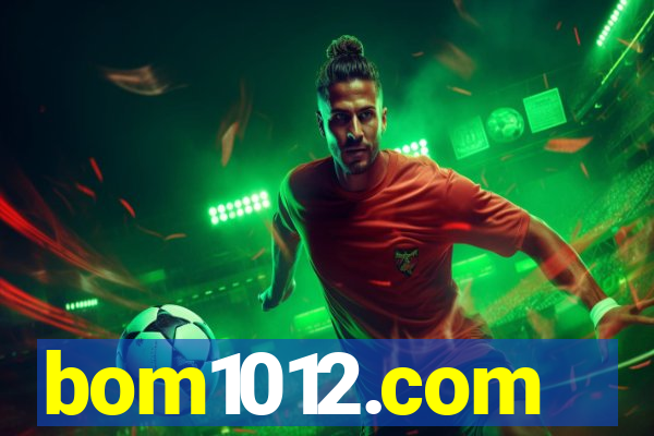 bom1012.com