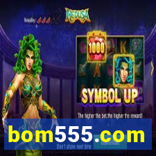 bom555.com