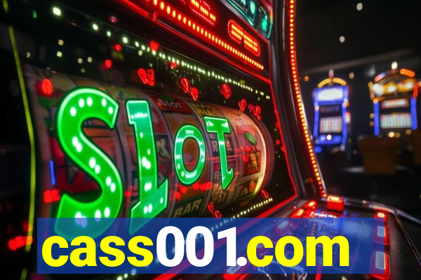 cass001.com