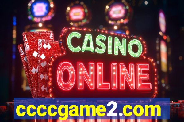 ccccgame2.com