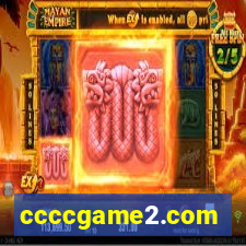 ccccgame2.com