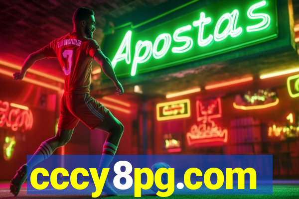 cccy8pg.com