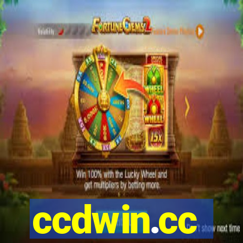 ccdwin.cc