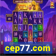 cep77.com