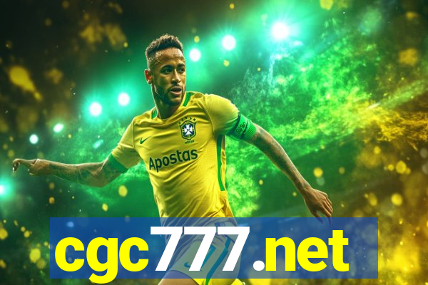 cgc777.net