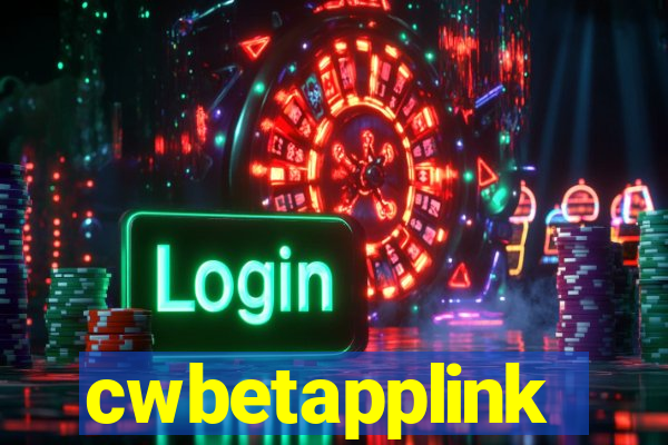cwbetapplink