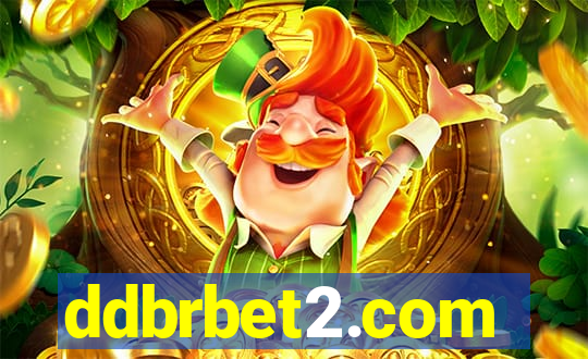 ddbrbet2.com