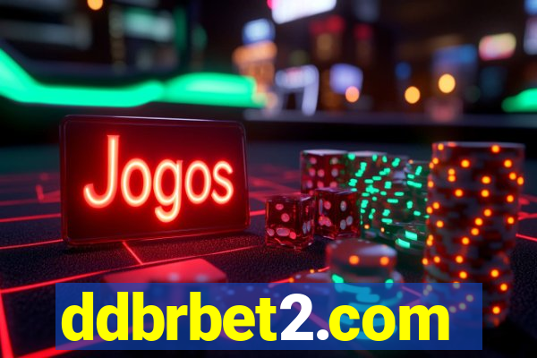ddbrbet2.com