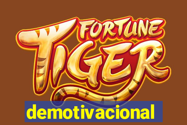 demotivacional