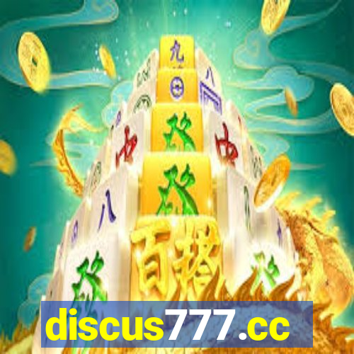 discus777.cc