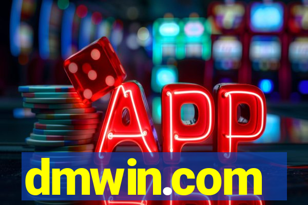 dmwin.com