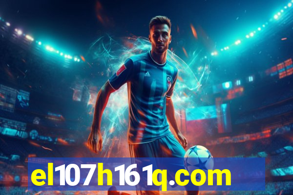 el107h161q.com