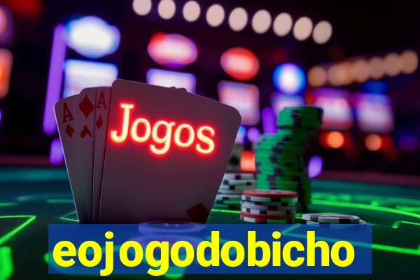eojogodobicho