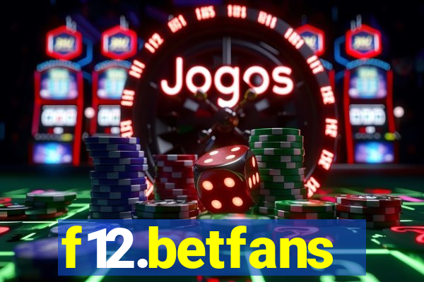 f12.betfans