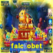 falc茫obet