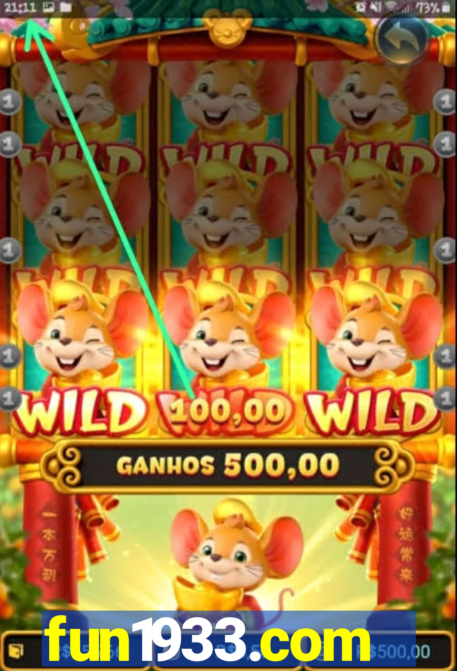 fun1933.com