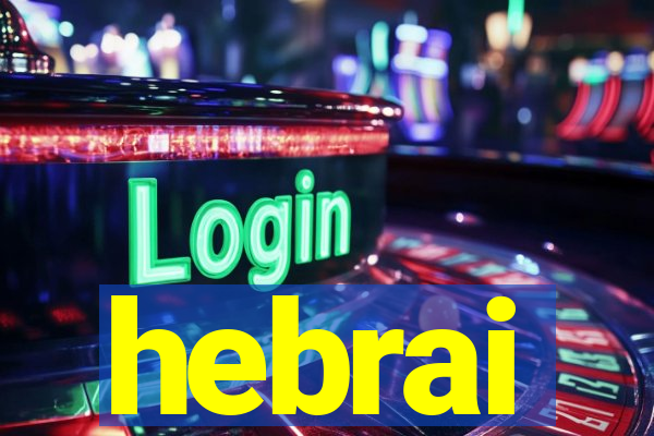 hebrai