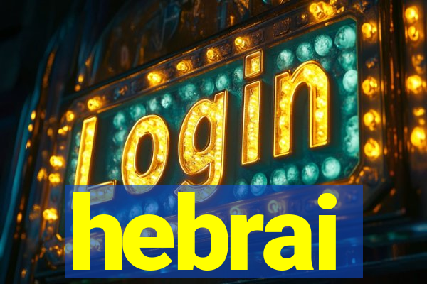 hebrai