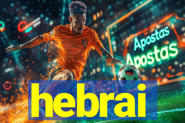 hebrai