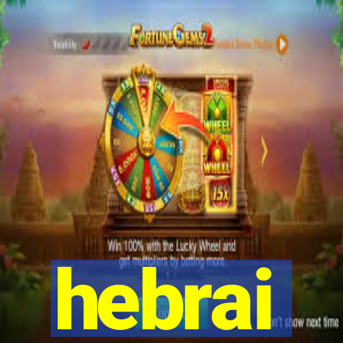 hebrai