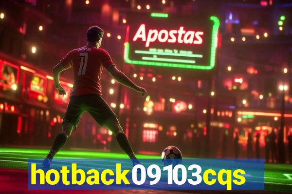 hotback09103cqs.cc