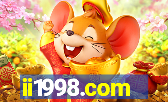 ii1998.com