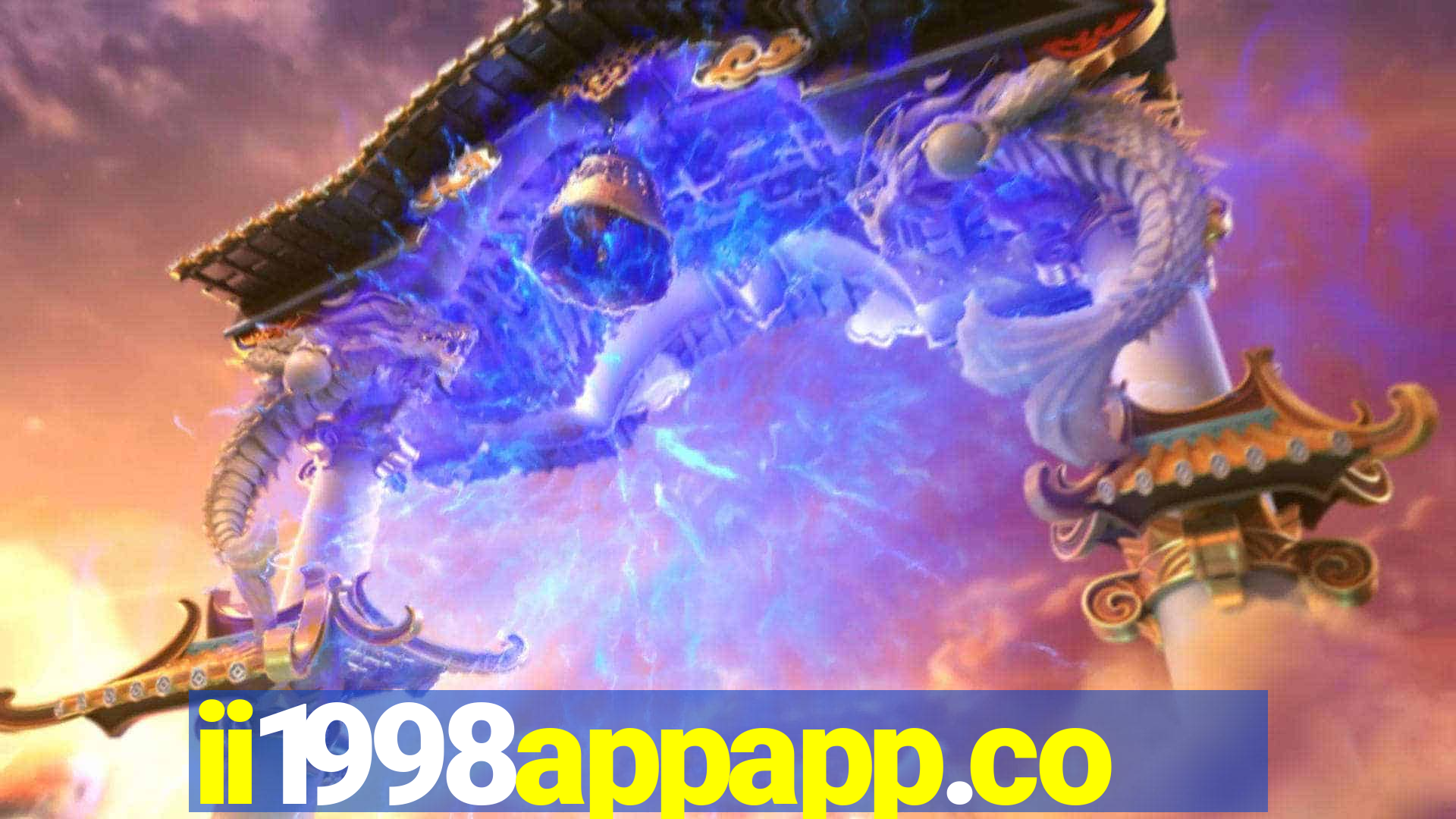 ii1998appapp.com