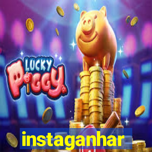 instaganhar