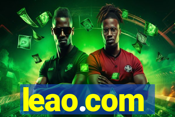 leao.com