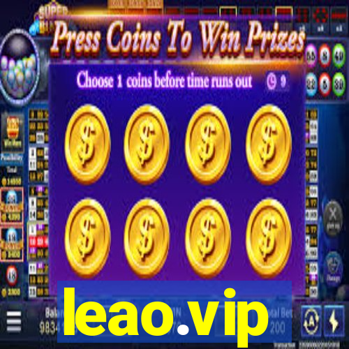 leao.vip