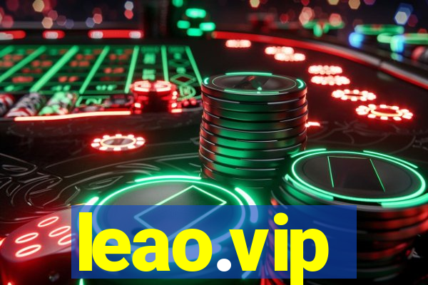 leao.vip