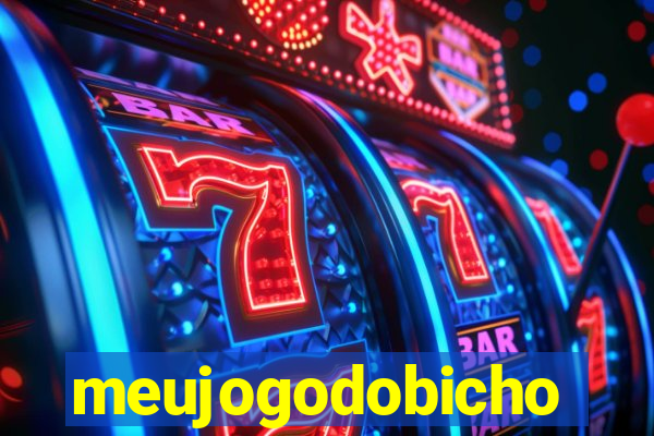 meujogodobicho