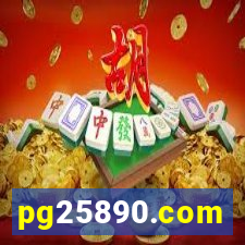 pg25890.com