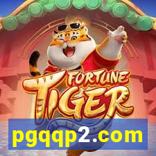 pgqqp2.com