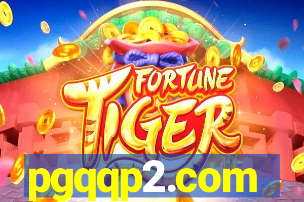 pgqqp2.com