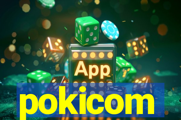 pokicom