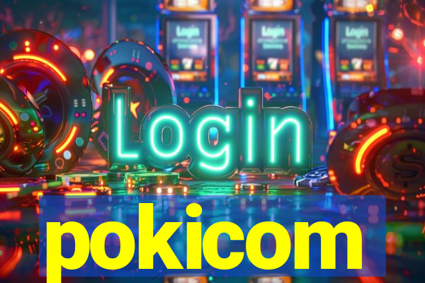 pokicom