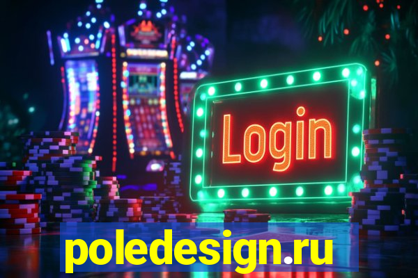 poledesign.ru