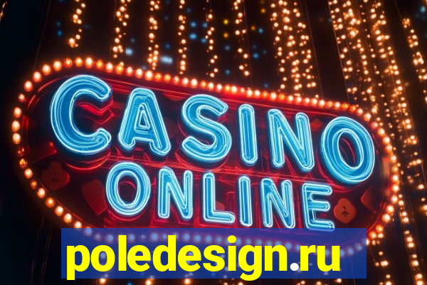 poledesign.ru