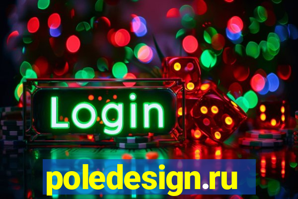 poledesign.ru
