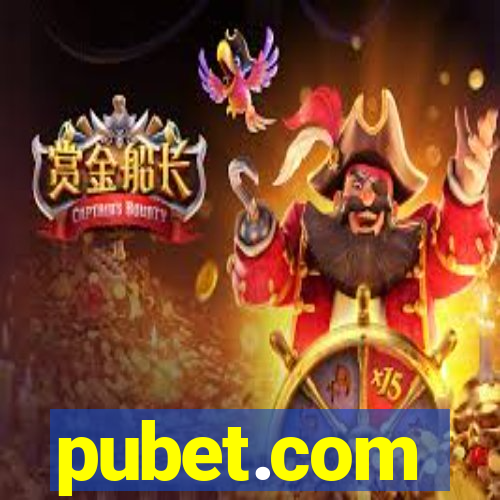pubet.com