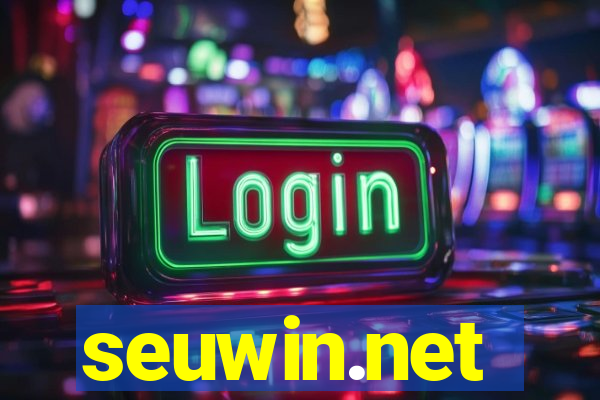 seuwin.net