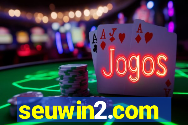 seuwin2.com