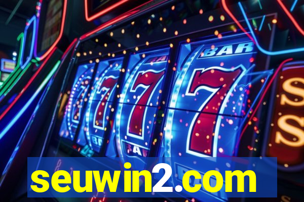 seuwin2.com
