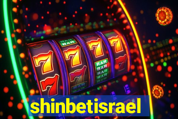 shinbetisrael