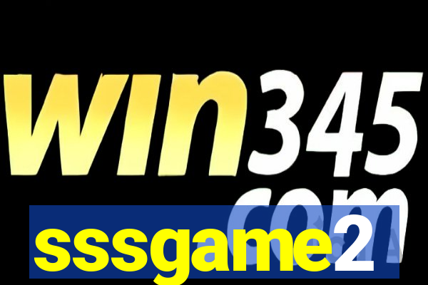 sssgame2