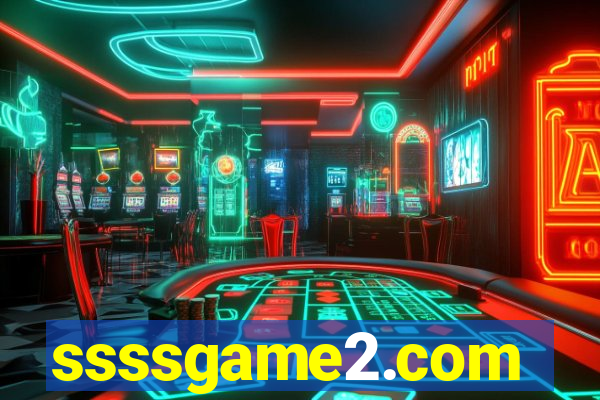 ssssgame2.com