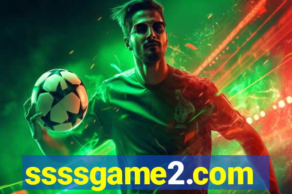 ssssgame2.com