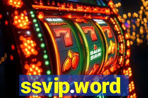 ssvip.word