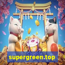 supergreen.top